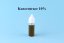 CBD + CBG / 10 % - v Konopném oleji - 12 ml (Vyrobeno v ČR, CBDK12-1) | Krmiva Hulín