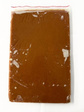 Cyclops flat plate - mražený cyklop 500 g (zip sáček)